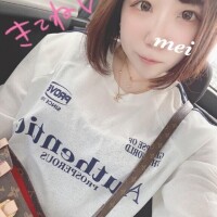 明日?