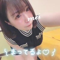 ろぐいん?