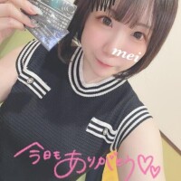 ろぐあうと?
