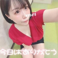 ろぐあうと?