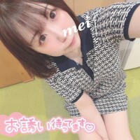めい