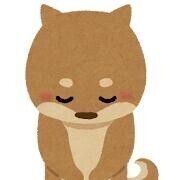 まき