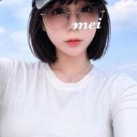 20日?情報?