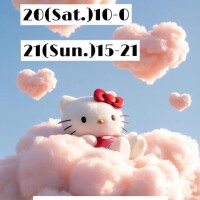 きらり
