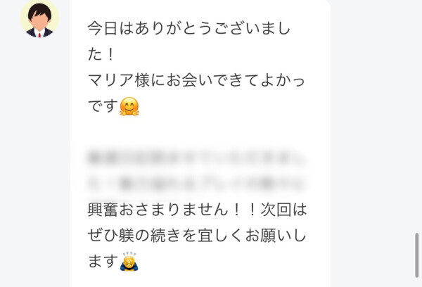 image2.jpeg