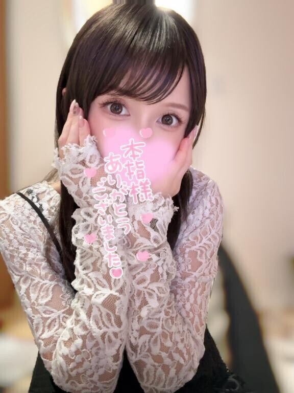 すずなじゃないと…?