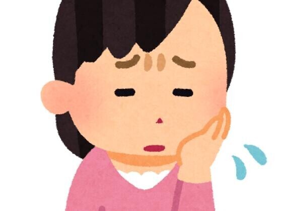 ごめんなさい?