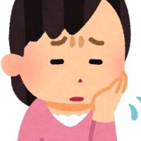 みさき
