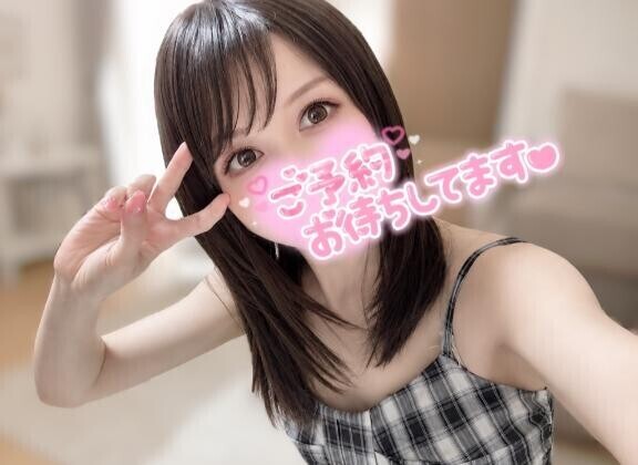 ジメジメすっきり?