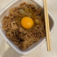 ゆな