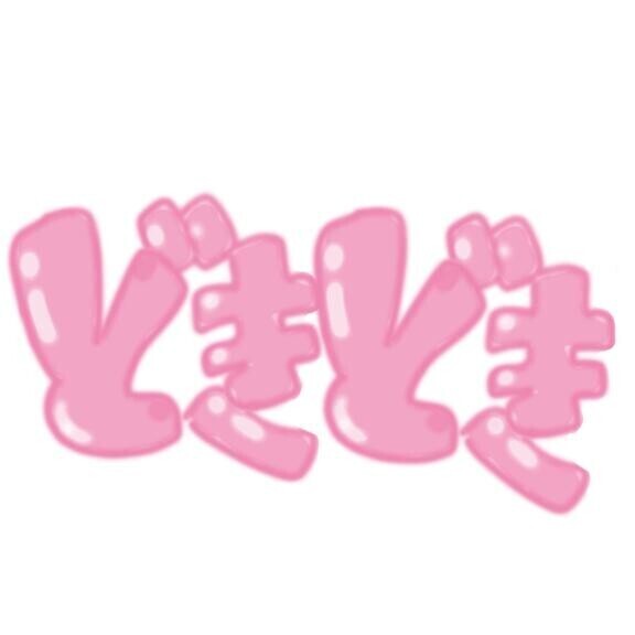 サッカー??
