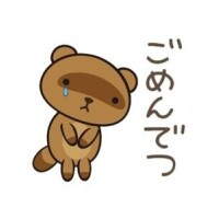 みなみ