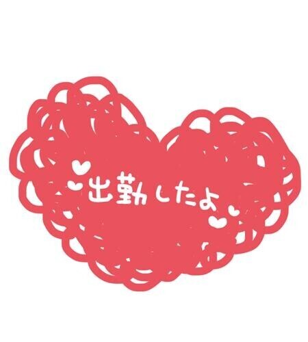 7/6(月)　出勤しました(〃ω〃)
