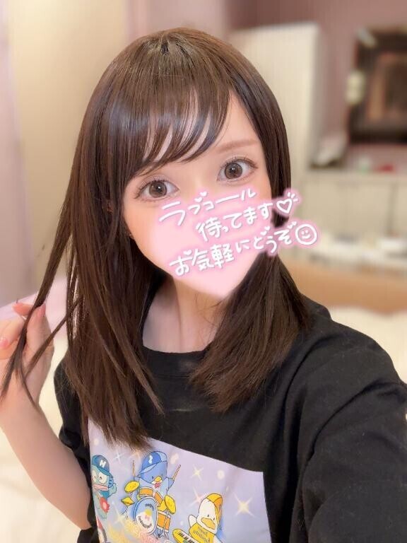 次回は来週??