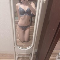 しの