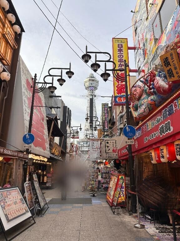 向かってるよーっ??