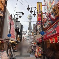 ゆず