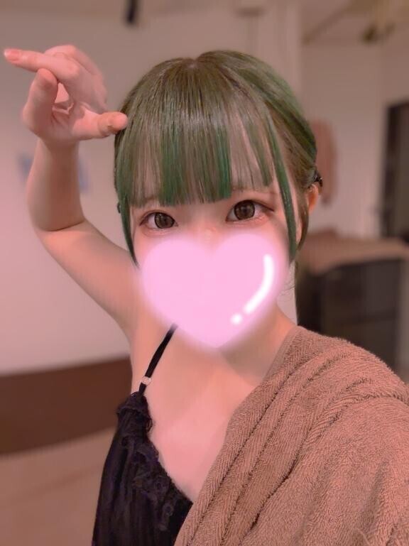 おれい！