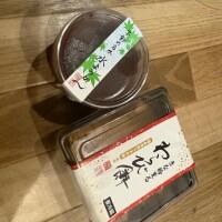 みさと
