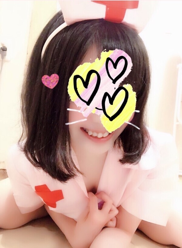 あそこに目がイク