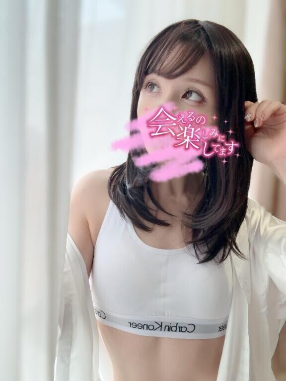 お休みの日?