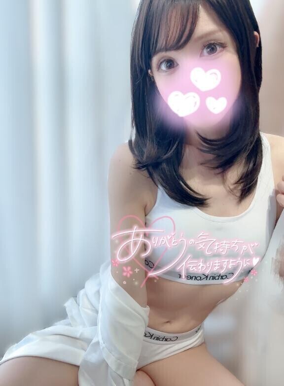 息抜き大事?