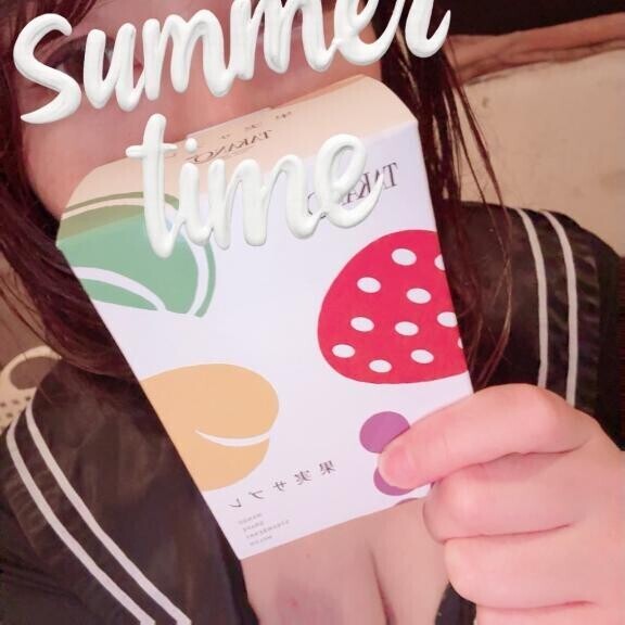 夏