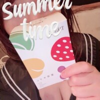 みなみ