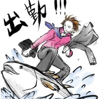 リラ