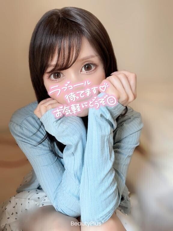 今日も元気に?