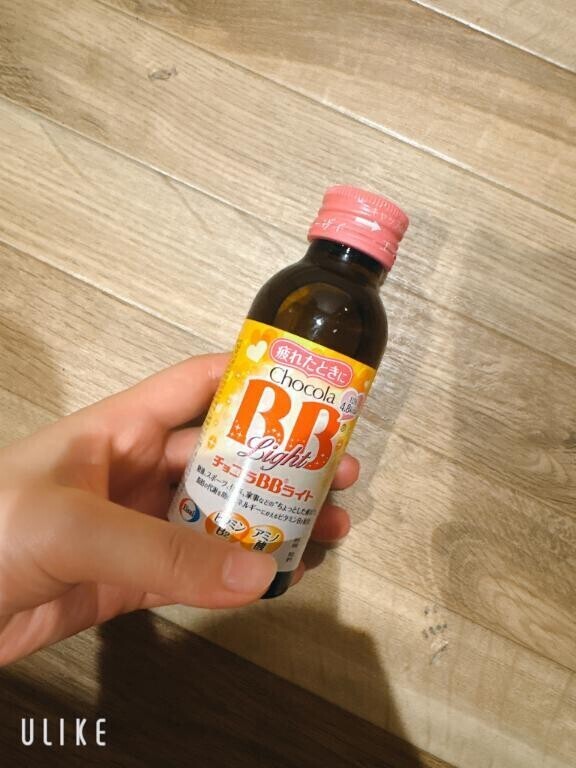 整って、また整う