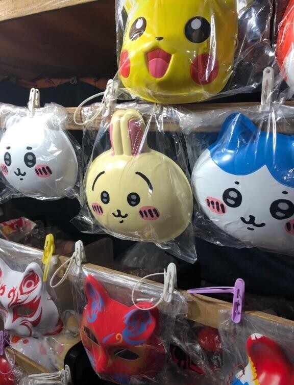 ちょっとだけ???