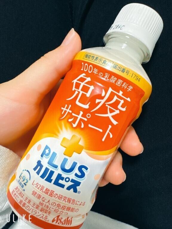 ぬるめが好き?