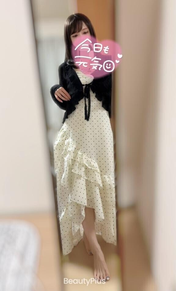 のんびり?
