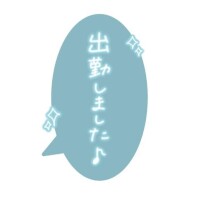 じゅん