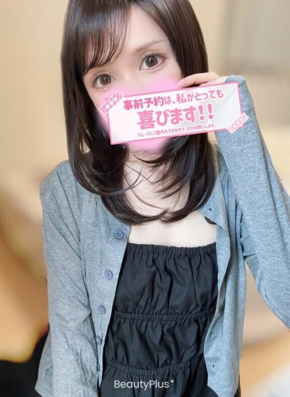 あいにくのお天気ですが?