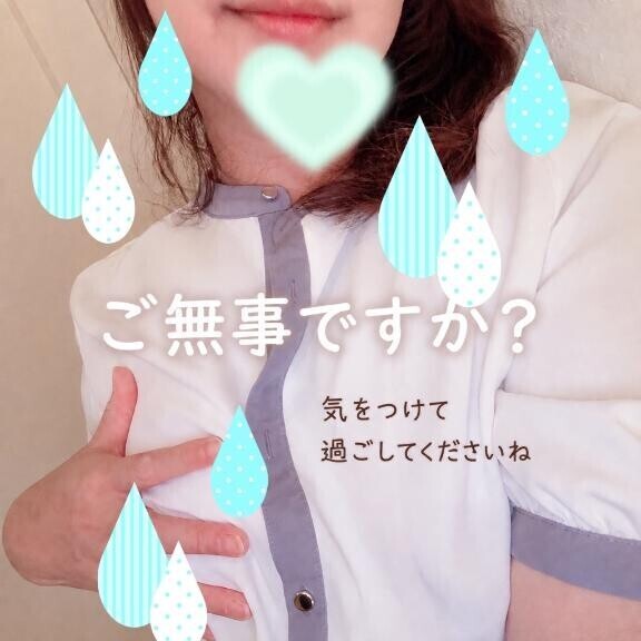 絶望的な大雨