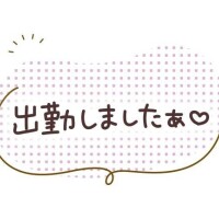 じゅん