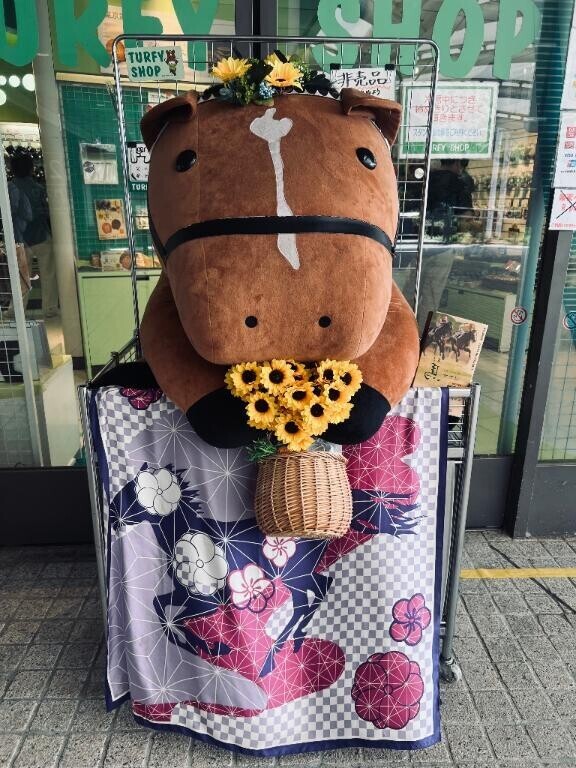 今日の馬券