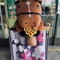 たまき