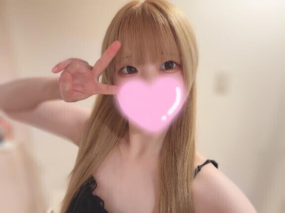 おれい！