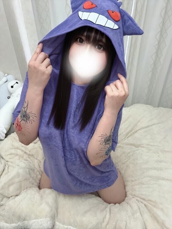?まだまだ??