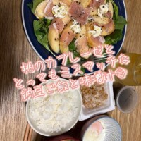 ゆな
