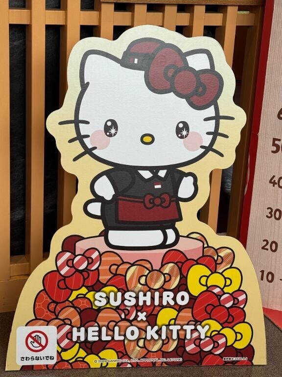 大好き??