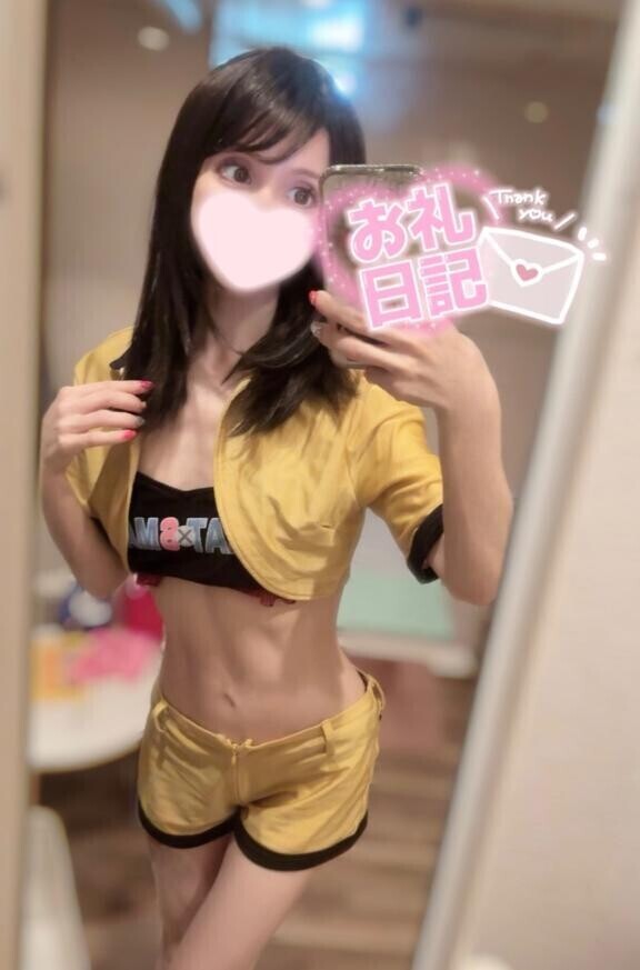 またリベンジ…?