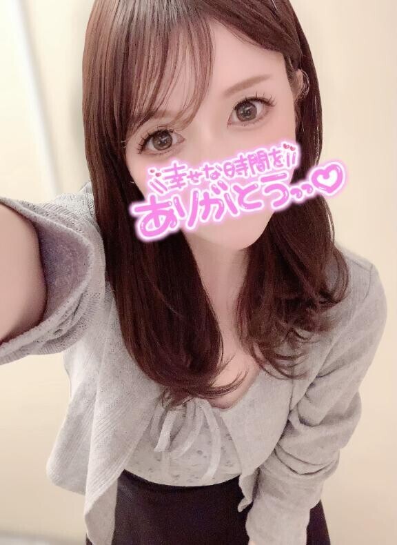 久々で敏感に…?
