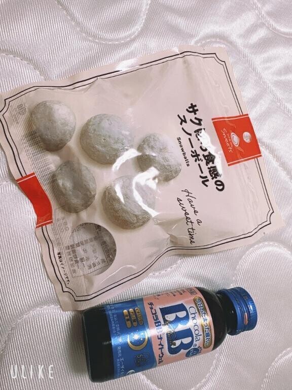 高級グミ???