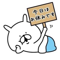 リラ