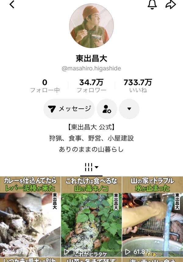 image2.jpeg