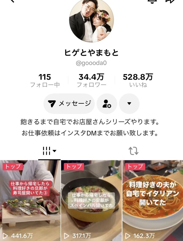 image4.jpeg